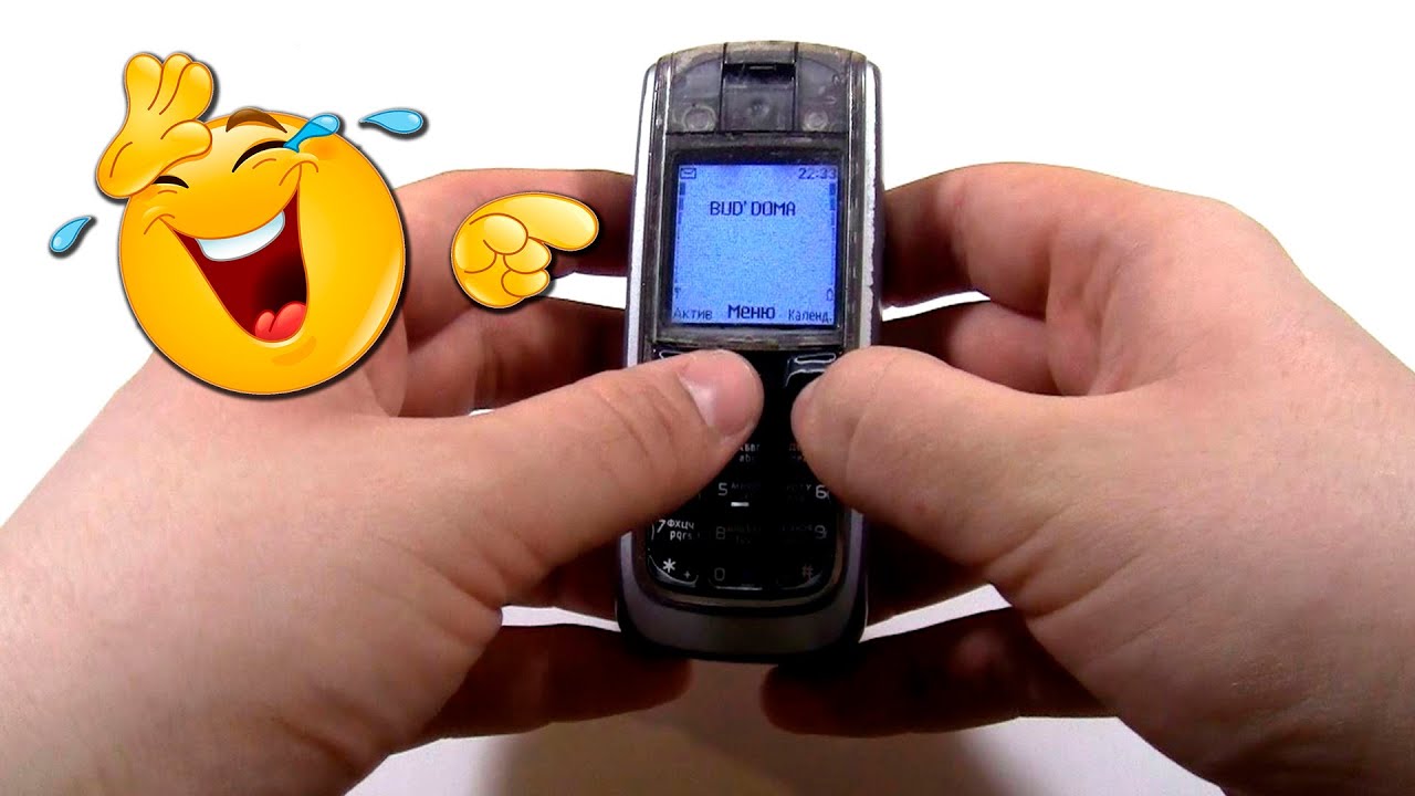 NOKIA 6021 incoming call