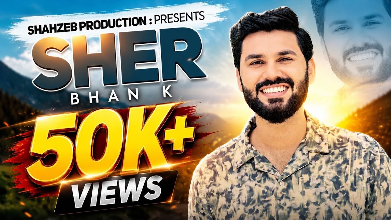 Sher Bhan K | Masihi Geet 2024 | Shahzeb Sarwar | Shahzeb Production