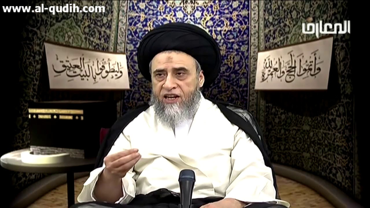 صلاة ركعتي الطواف خلف مقام إبراهيم عليه السلام - السيد صباح شبر