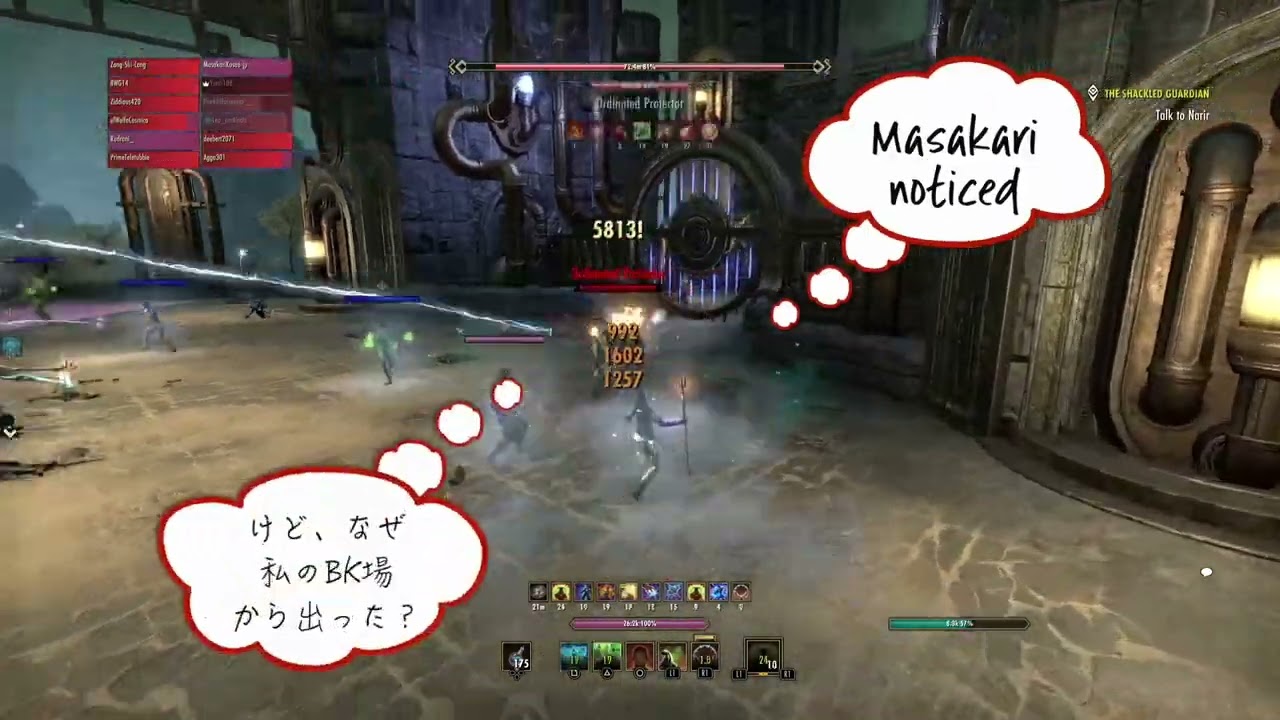 Veteran Asylum Sanctorium Hardmode (vAShm) Tips from Trips