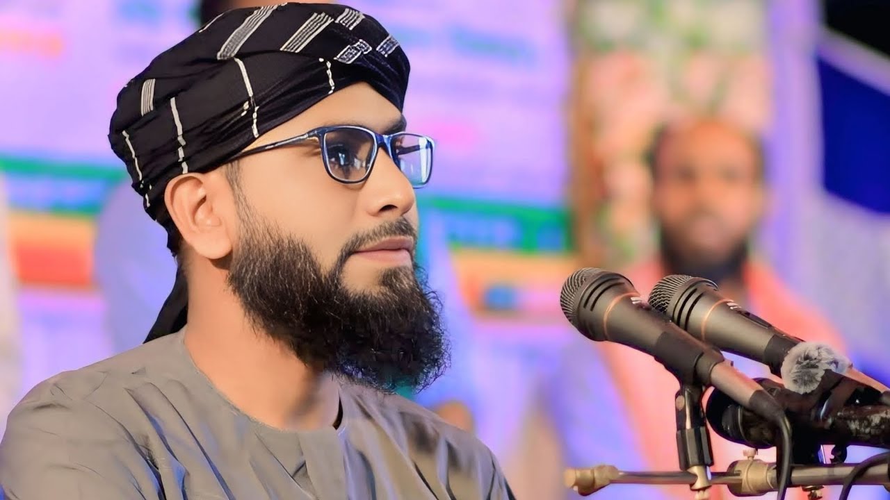  সরাসরি রমজানে বিষয়ভিত্তিক আলোচনা ও প্রশ্নোত্তর পর্ব ১আলোচক  মুফতি মাসুদুর রহমান হামিদী