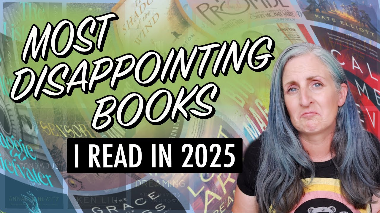 Самые разочаровывающие книги, которые я прочитал в 2025 году.