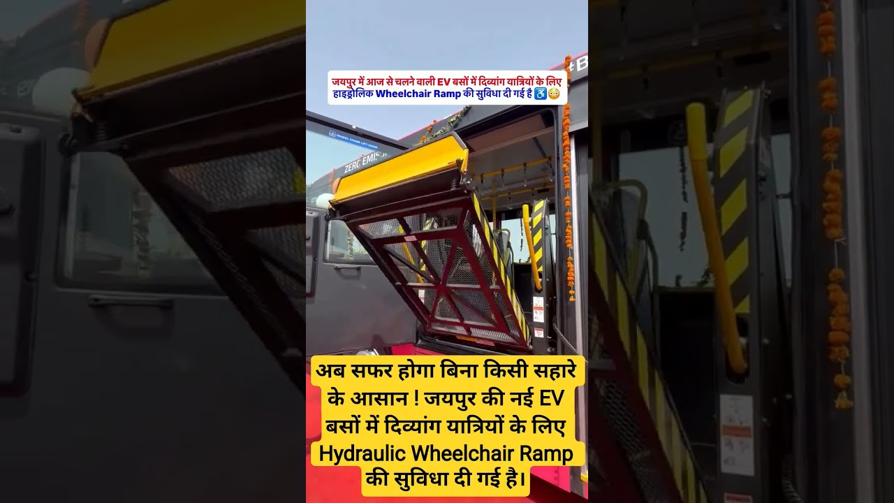 #india #update #news #public #shorts #viral #rajasthan #jaipur