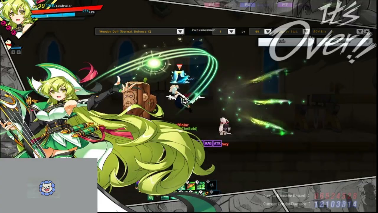 [Elsword] Rena - Prophetess (สาย 4) รีวิวสกิล และระบบพิเศษ