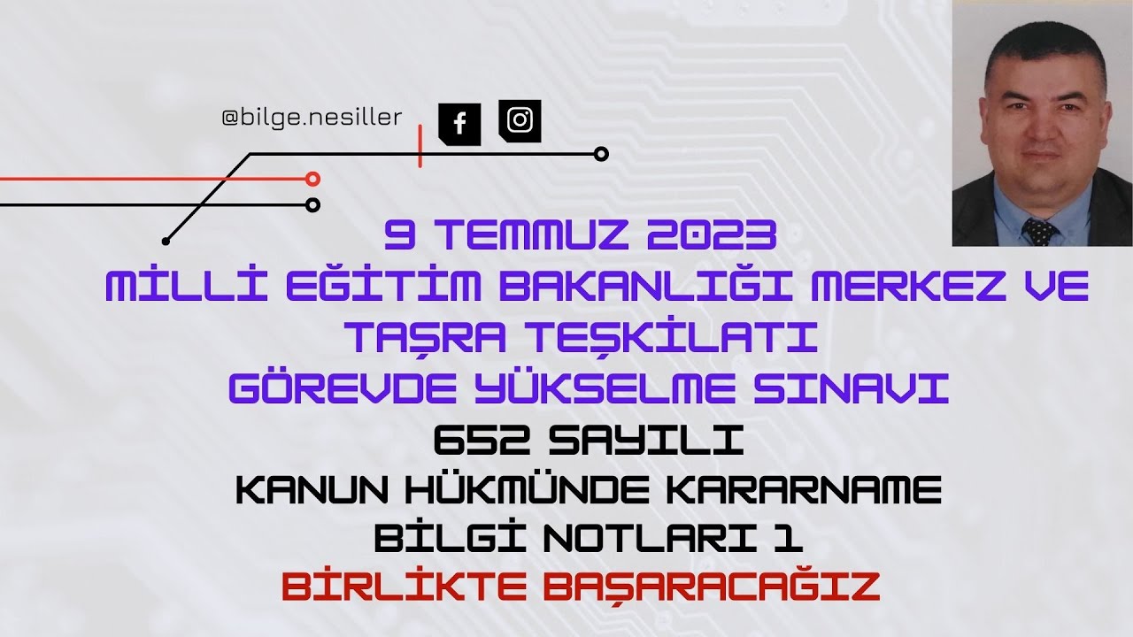 2023 MEB GYS 652 SAYILI KANUN HÜKMÜNDE KARARNAME BİLGİ NOTLARI 1 #şef#sayman#memur#şubemüdürlüğü