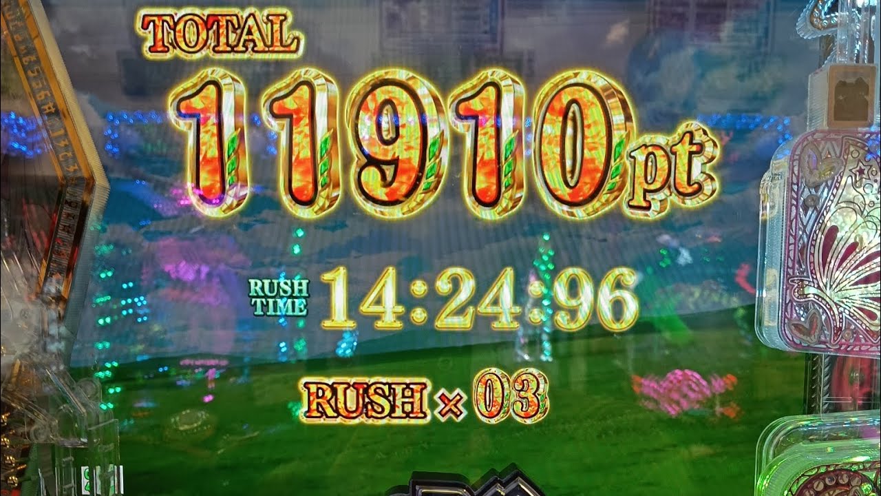 リゼロ129ラッキートリガー