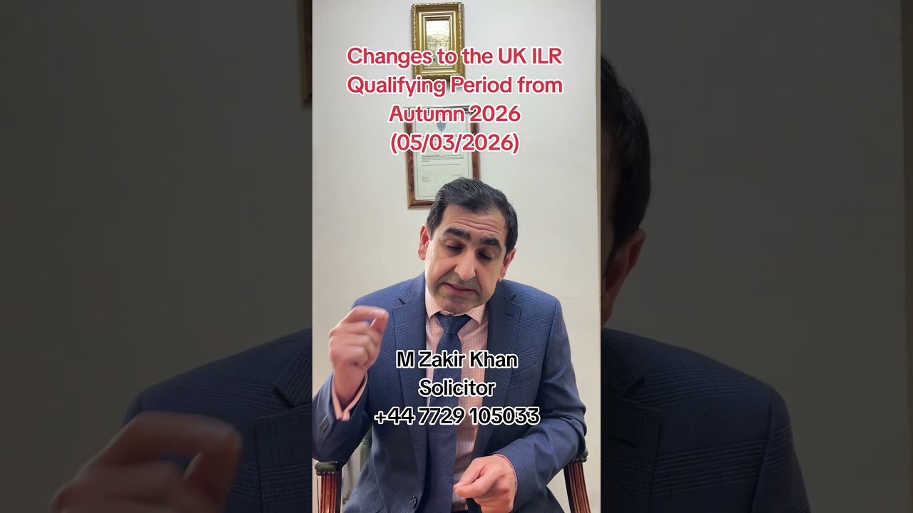 Changes to the UK ILR Qualifying Period from Autumn 2026. #ilr #settlement #uklawyer #ukimmigration