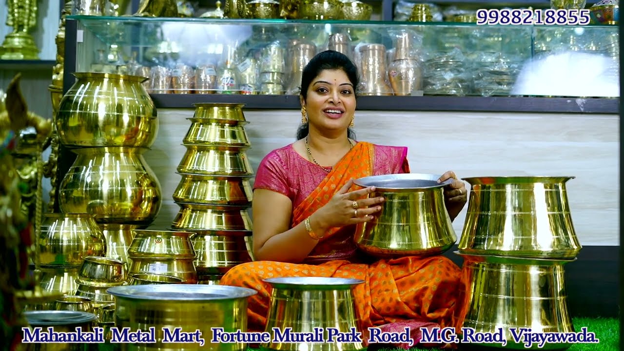 అమృతాన్ని మరియు ఆరోగ్యాన్ని ఇచ్చే, అమ్ముమ్మలు వాడే ఇత్తడి పాత్రలు III Brass Kitchenware III MMM