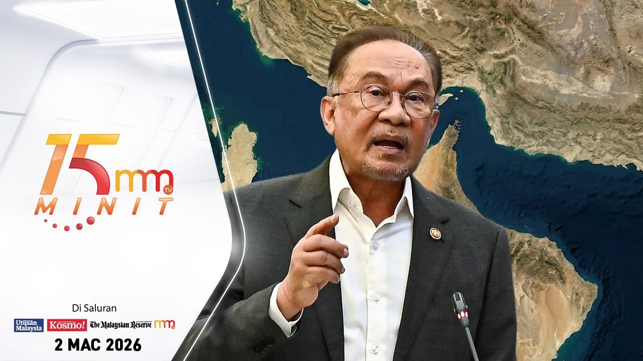 Konflik Timur Tengah: Kerajaan usaha pertahan harga RON95 - PM | 15 MINIT MMTV 2 Mac 2026