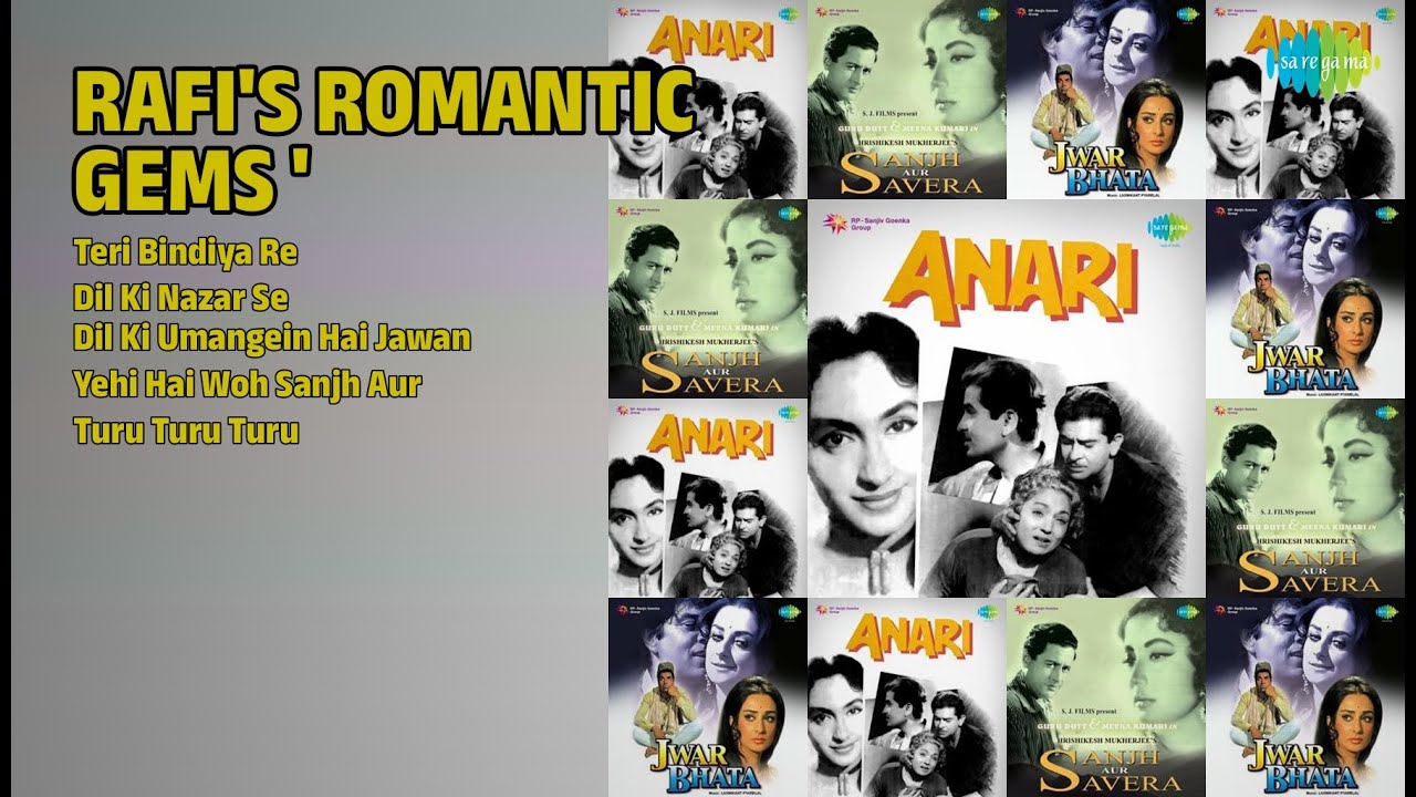 रफ़ी के रोमांटिक नग़मे | Mohammed Rafi Songs | Teri Bindiya Re | Dil Ki Nazar Se