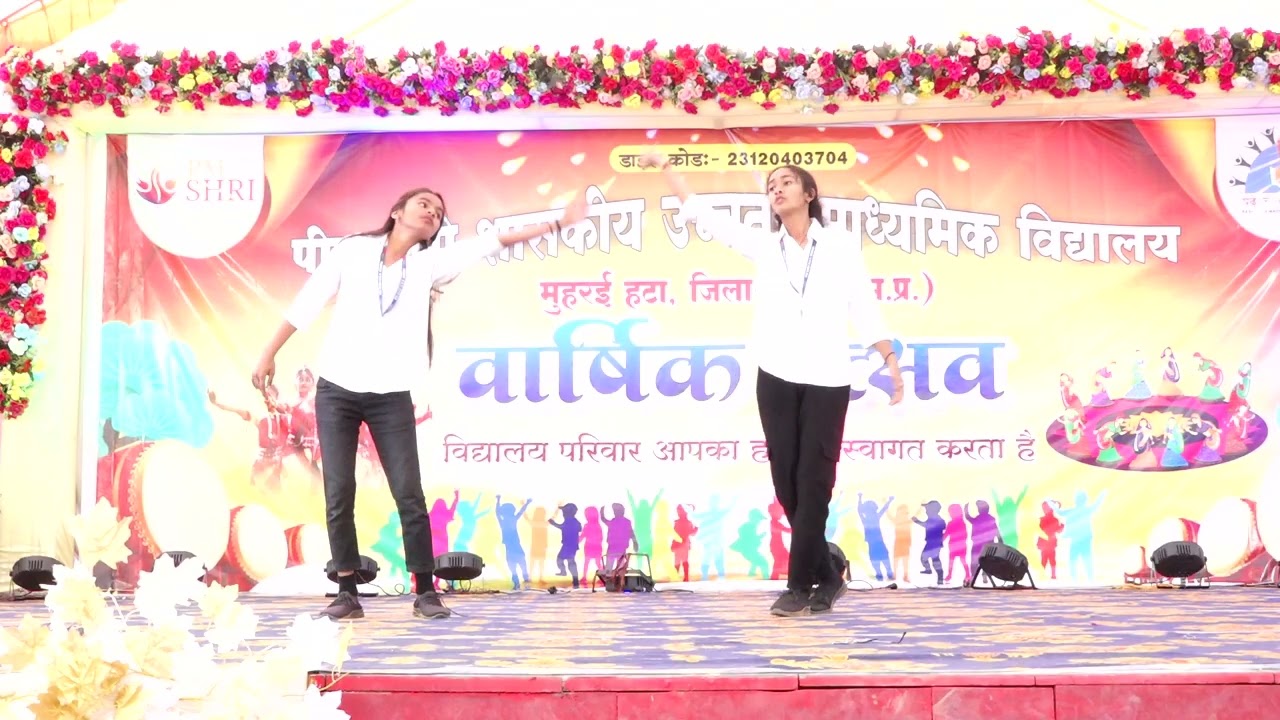 MIX DANCE