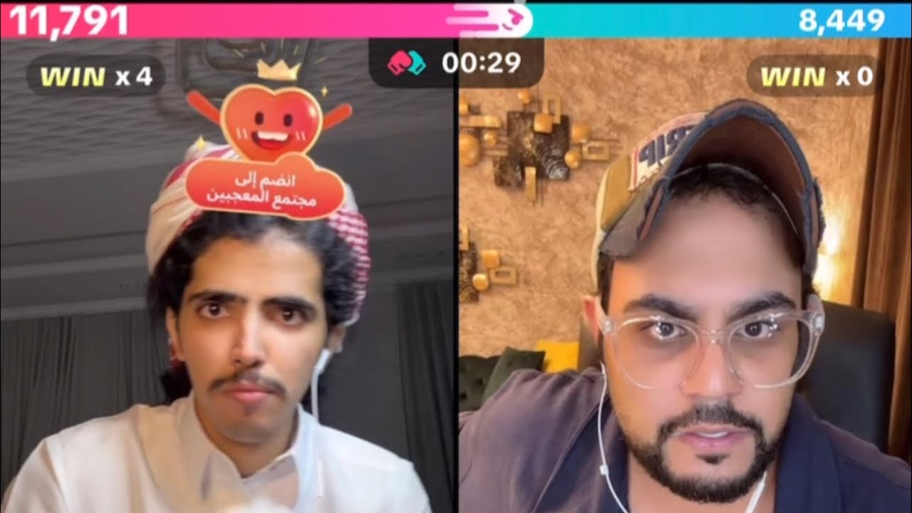 بث فيلكس الدوسري و جاسم رجب🤣😬13/8/2025
