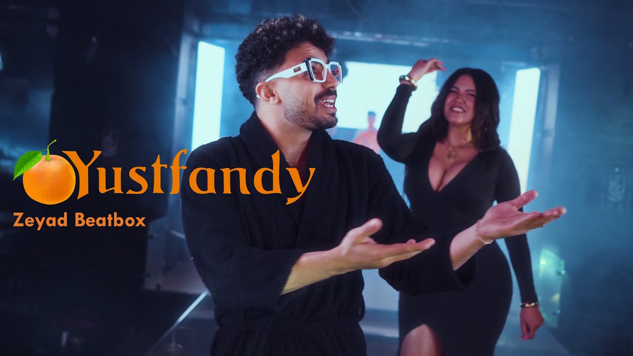 Yustafandy ، يوستافندي  , | Zeyad Beatboox , زياد بيت بوكس ( Music Video )  prod by Kingoo