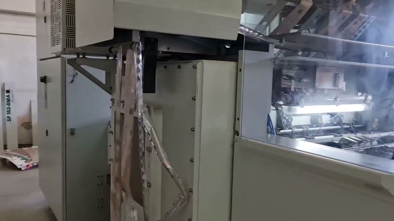Impressive video BOBST SP76-BM Foilmaster, 2005 showing final result in one pass