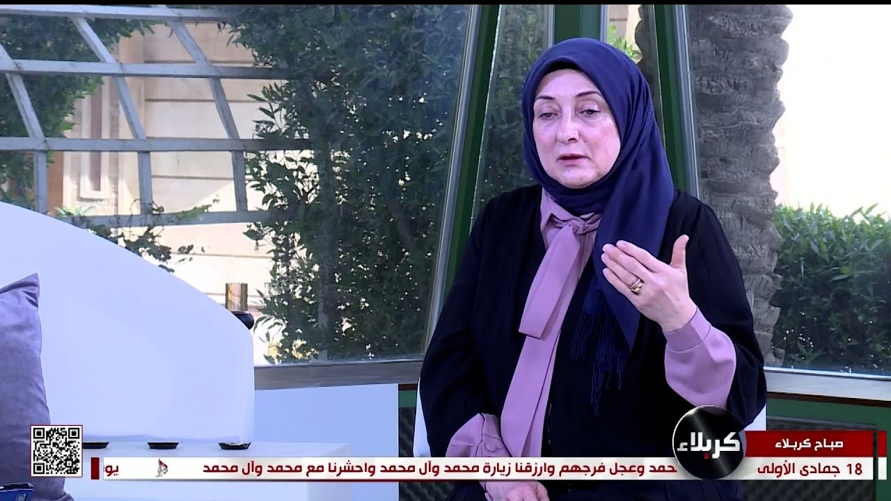 صباح كربلاء - حديثنا - الغذاء الصحي - د. الصيدلانية هيام زيني