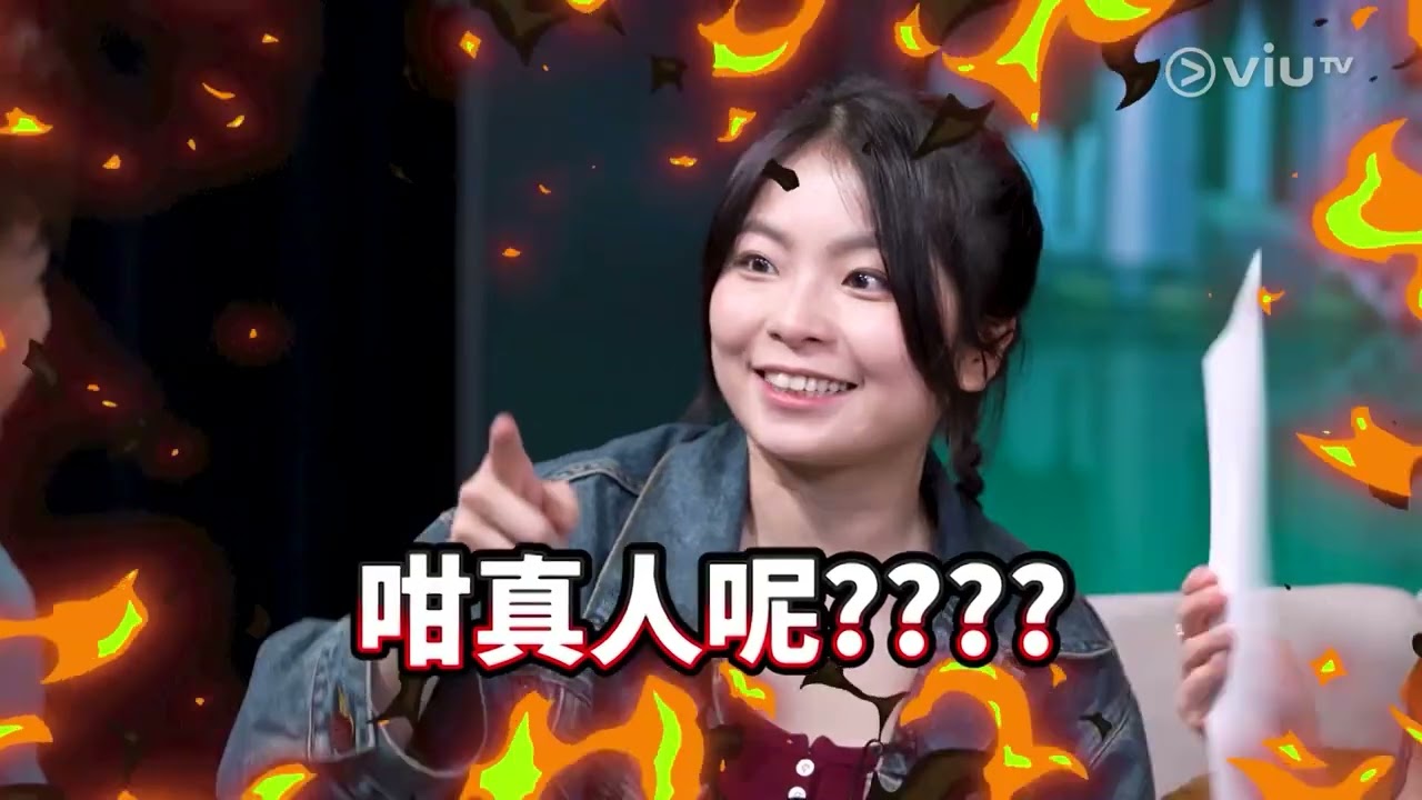 《MM730 - 困獸鬥》 EP 59 - 澳門尋仙記 (I)