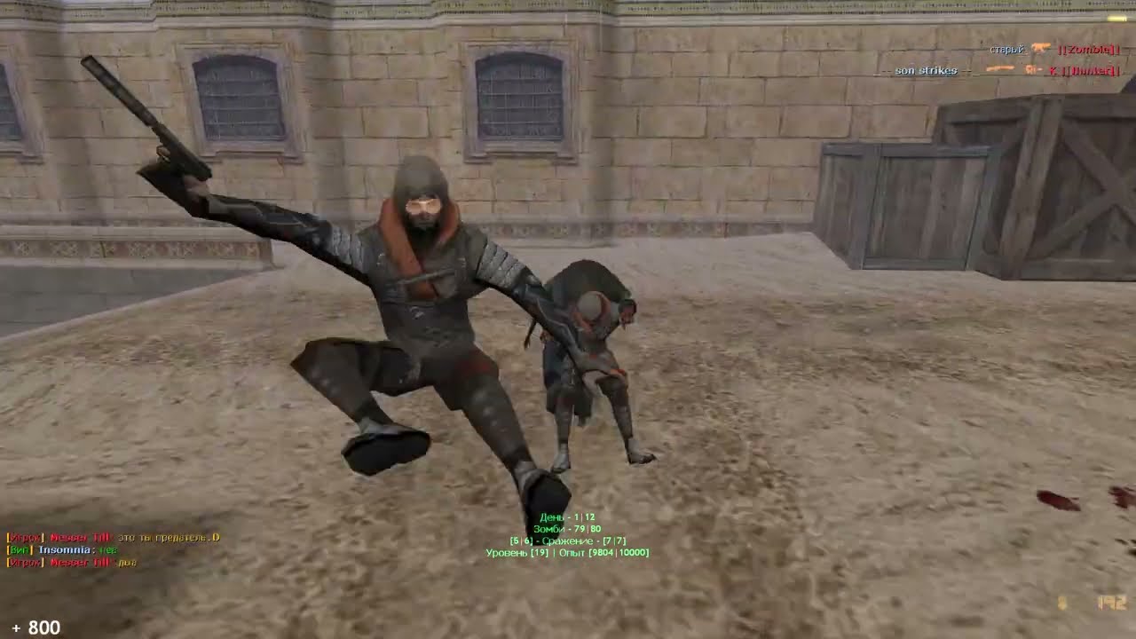 Counter Strike CS 1.6 | Zombie Mod 14