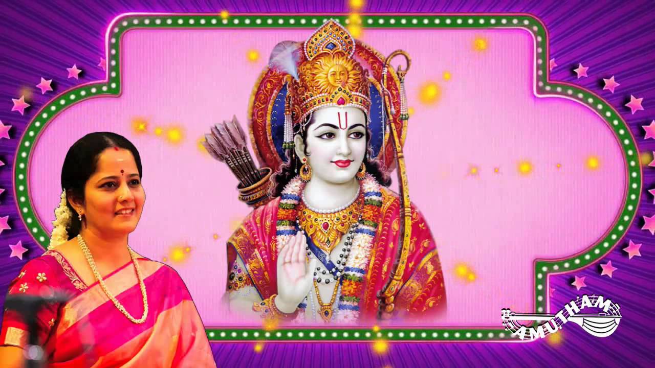 Paripalaya Paripalaya  - Ritigowlai - Gayathri Venkatragavan