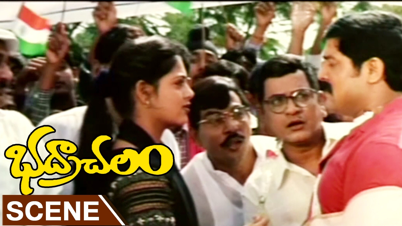 Bhadrachalam Movie Climax Scene || Bhadrachalam Movie || Srihari, Sindhu Menon
