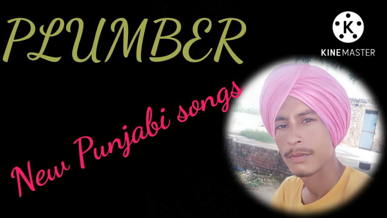 PLUMBER SONG ||