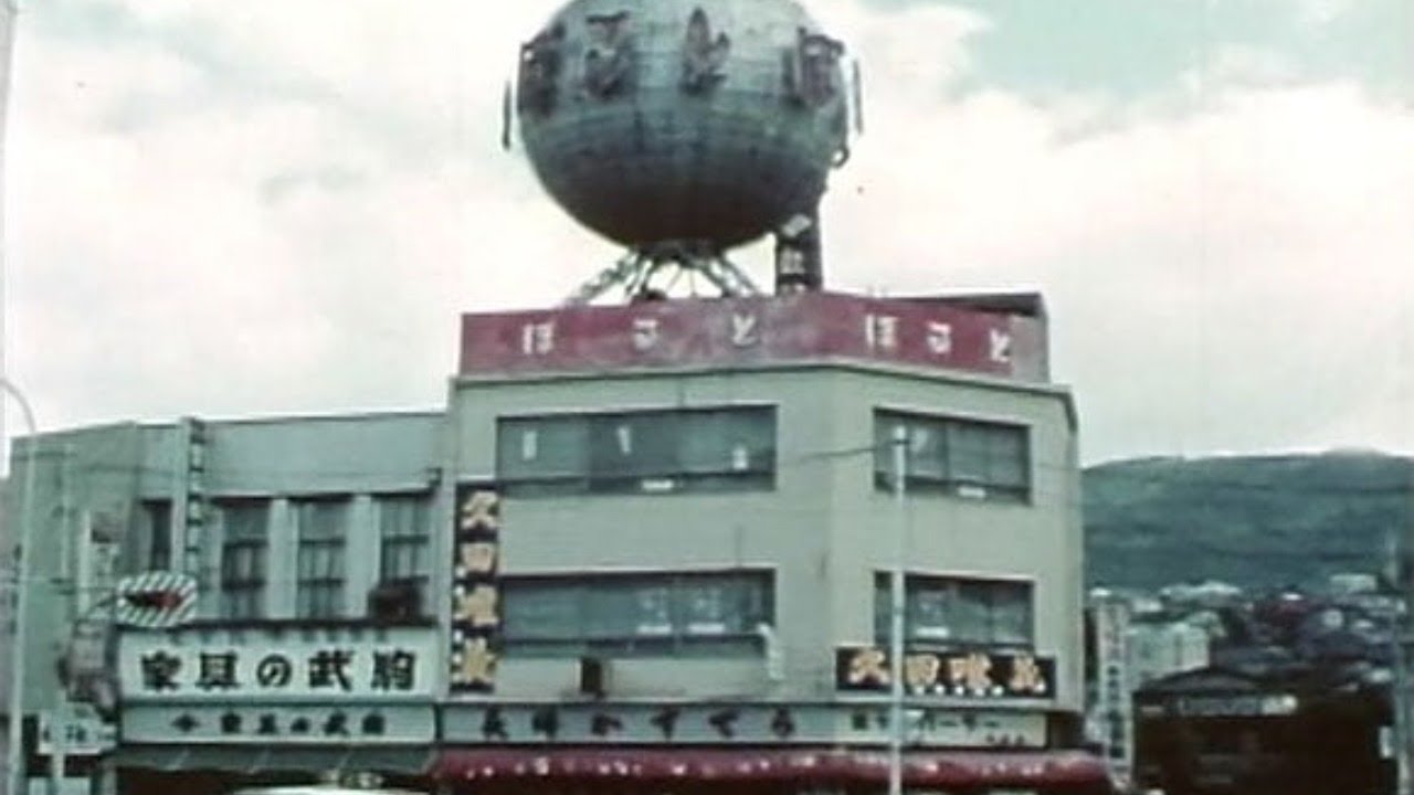 佐世保市小島町から見たSSIK風景