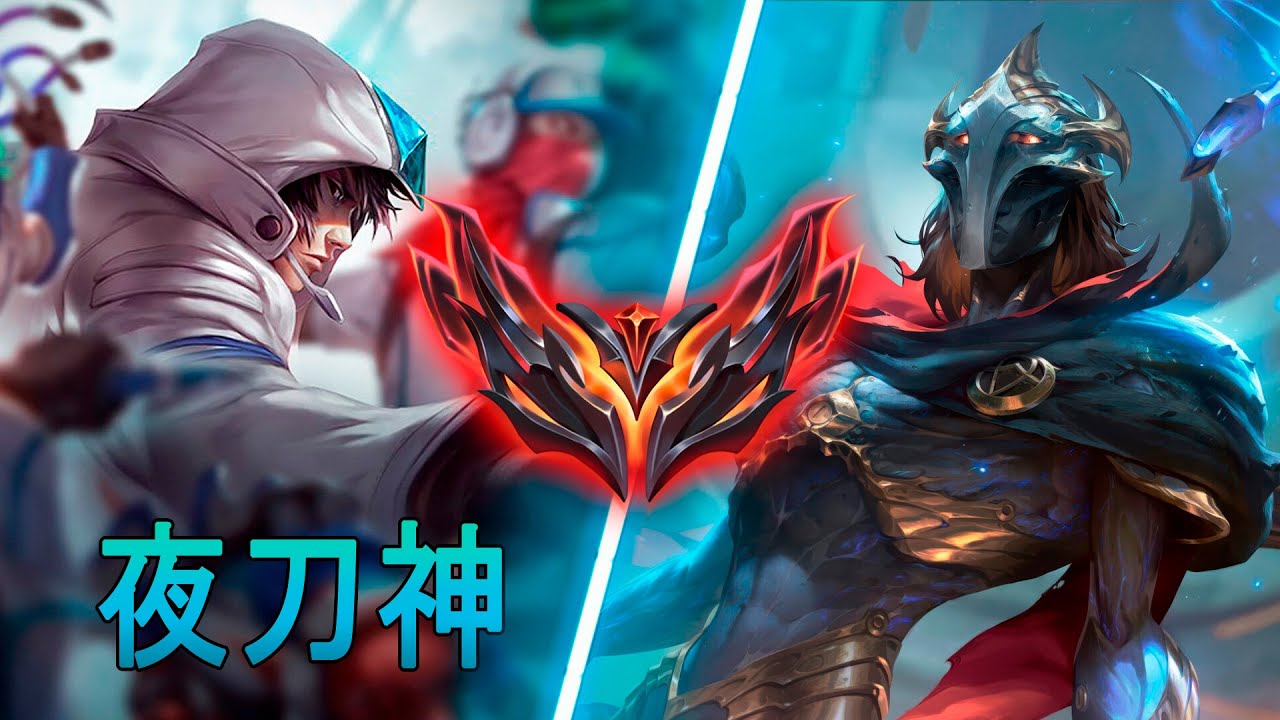 [夜刀神] Yedaoshen Talon vs Viktor | CN GrandMaster