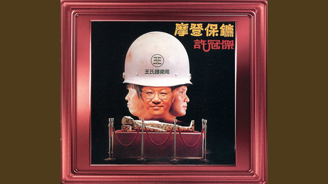人辦