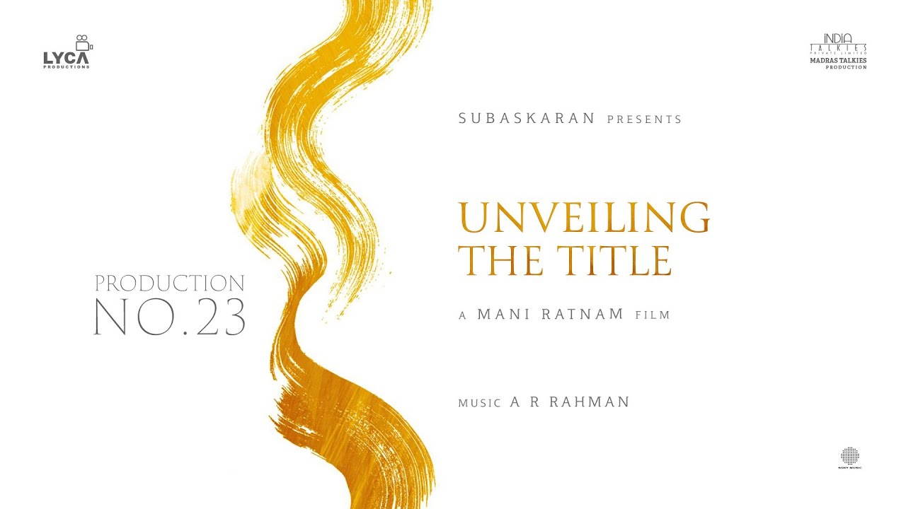 Madras Talkies PC 23 - Title Teaser Video | Mani Ratnam | A.R.Rahman | Vijay Sethupathi |Sai Pallavi
