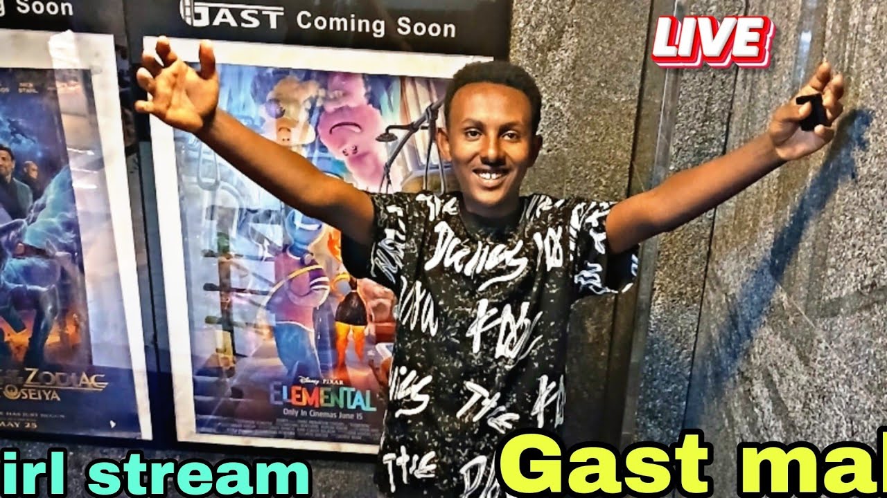 irl stream on gast mall