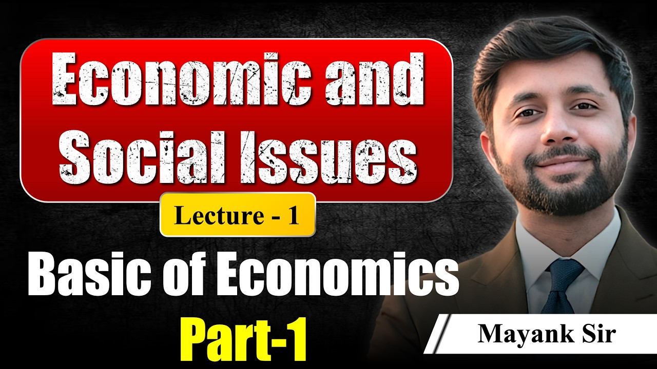 RBI Grade B 2026 | ESI Live Lecture - 01 | Complete Playlist