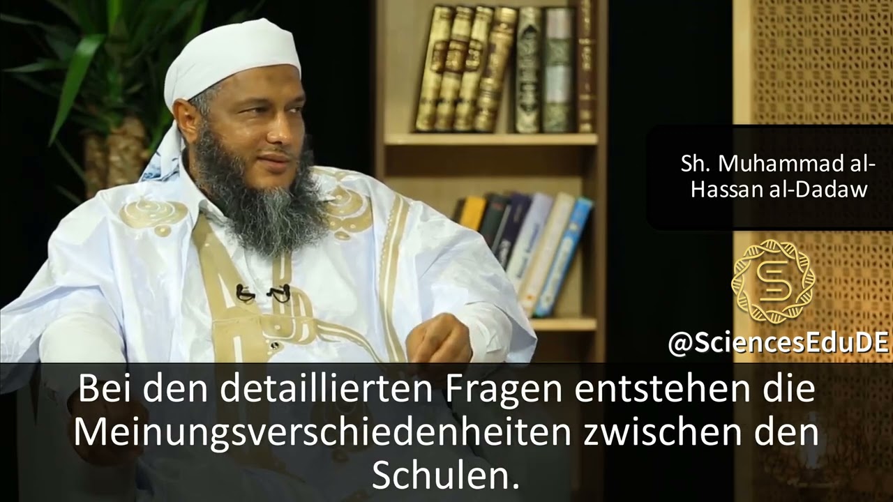 Meinungsverschiedenheiten in der Glaubenslehre ('aqida)? | Sh. Muhammad ad-Dadaw