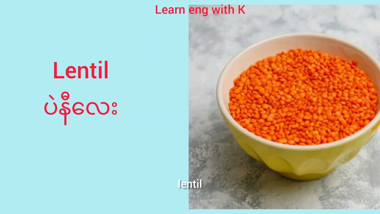 Learn about bean#english #education #youtubeshorts #youtube #shorts #shortvideo