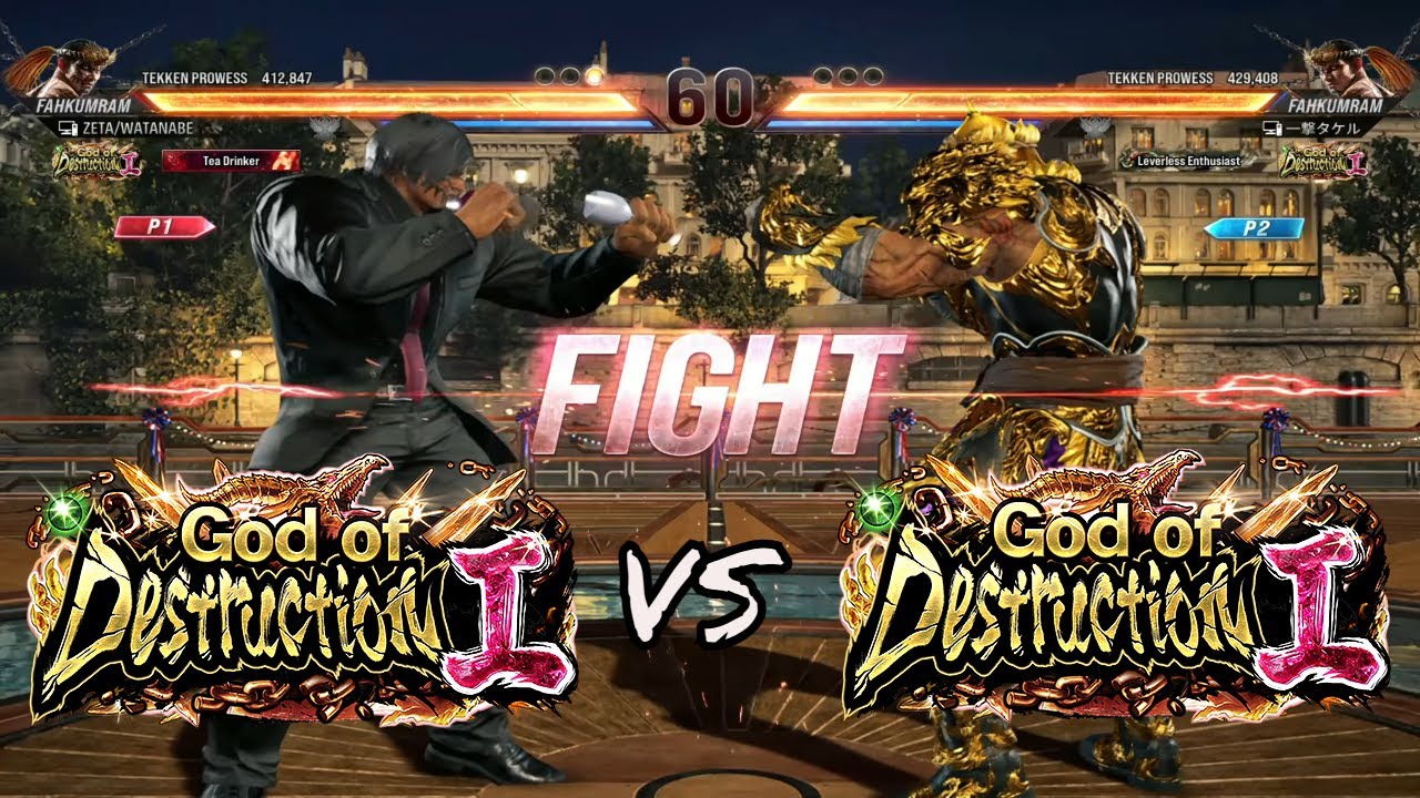 FAHKUMRAM VS FAHKUMRAM TEKKEN 8 ONLINE