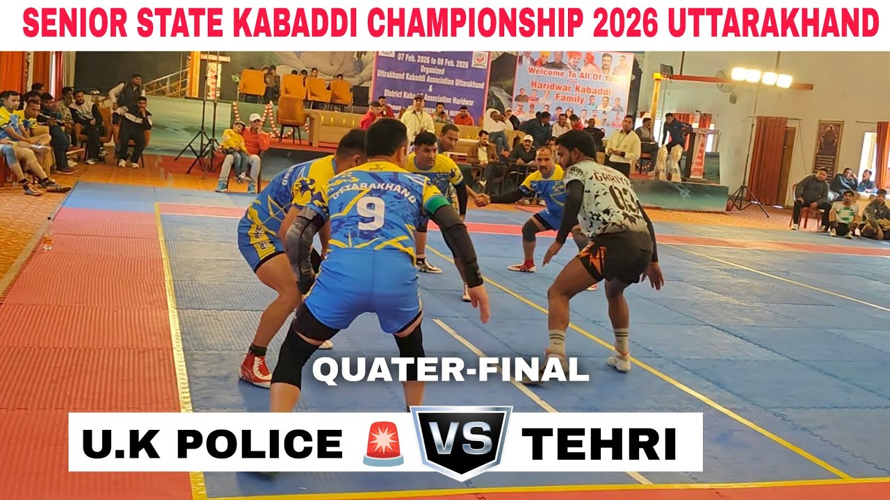 U.K POLICE 🚨 🆚 TEHRI FINAL || UTTARAKHAND SENIOR KABADDI STATE CHAMPIONSHIP 2026