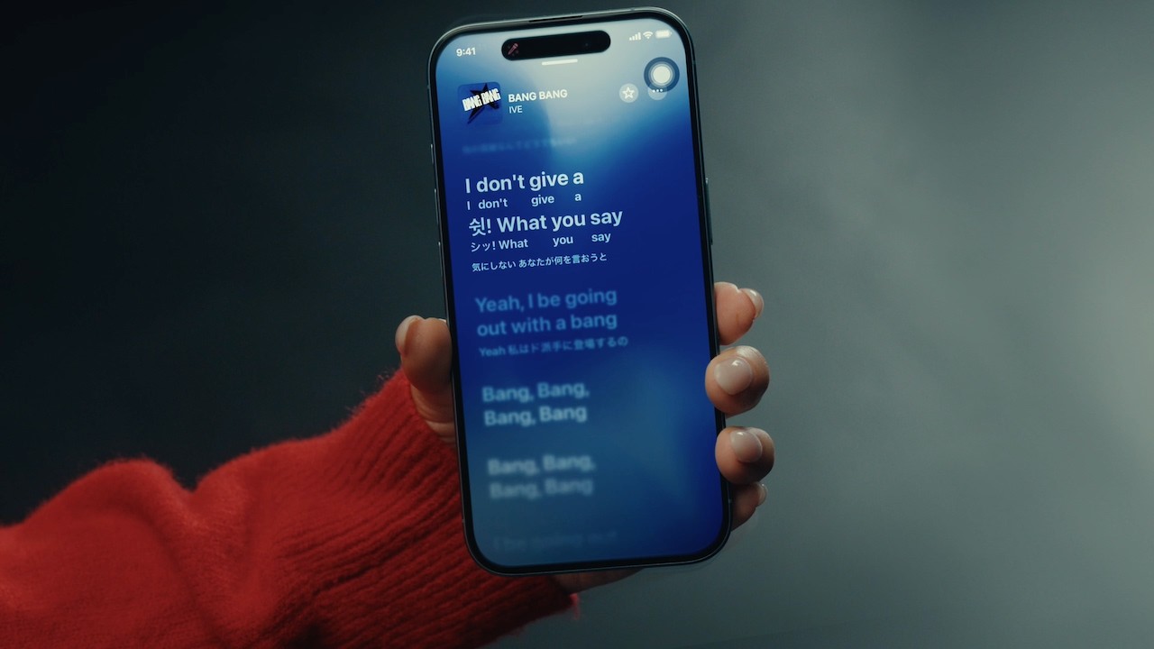 新機能：歌詞の翻訳、発音ガイド、iPhoneをマイクに | Apple Music