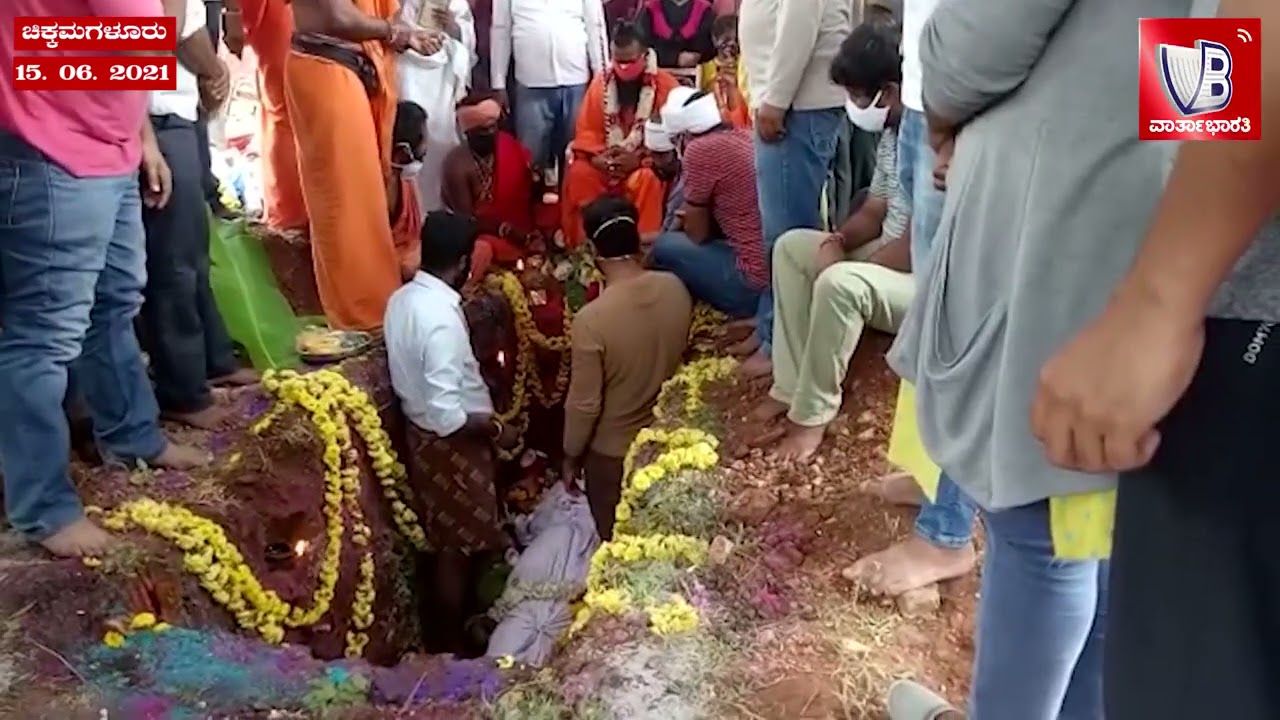 ಹುಟ್ಟೂರು ಪಂಚನಹಳ್ಳಿಯಲ್ಲಿ ನಟ ಸಂಚಾರಿ ವಿಜಯ್ ಅಂತ್ಯಕ್ರಿಯೆ