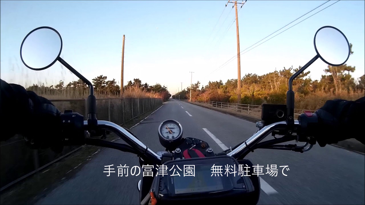 VanVan200で富津岬に行った。