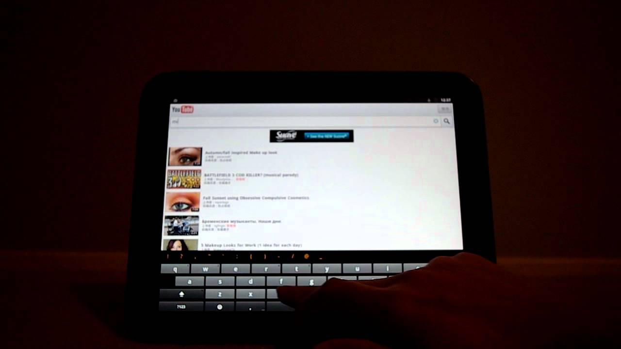 Chomper's Chroid - Android running on Touchpad as an app.