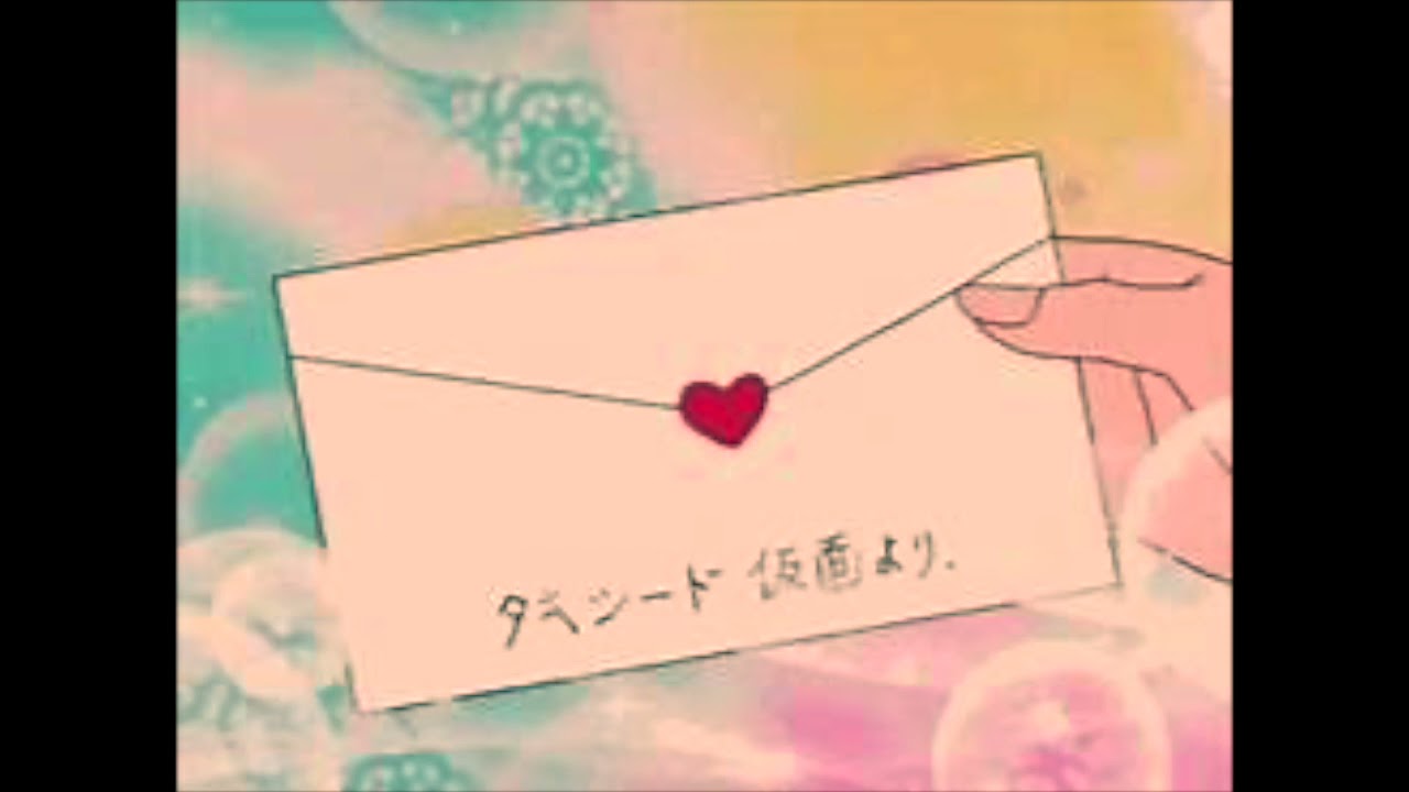 [FREE FOR PROFIT] ILY Tommy x Fatboibari x 1nonly Type Beat *Love Letter* | Prod. Siah