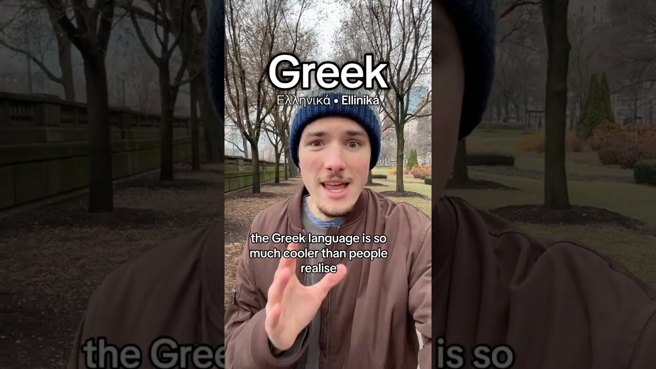 The Greek language is fascinating! #greece #language #europe #education #interesting #didyouknow