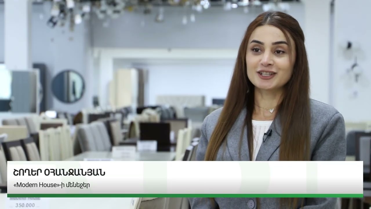 Converse SME. Մենք բիզնեսի կողքին ենք՝ գաղափարից մինչև իրական արդյունք