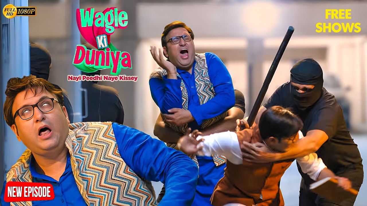 Dakshesh बनाम Polluted Drains! क्या है असली मकसद | Wagle Ki Duniya New Episodes | Hindi Serial