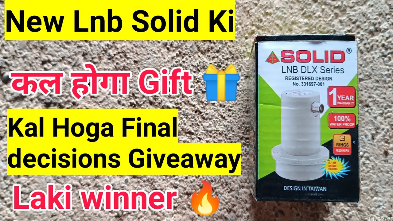 कल मिलेगा गिफ्ट 🎁 | कल होगा लकी विनर | Kal Hoga Final decisions Giveaway | mbfreedish