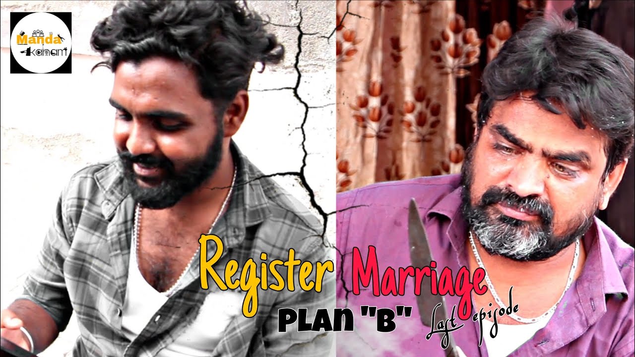 Register Marriage 🤍💍/ Final Episode 💥/The Solution /Mini Webseries /Mandakanam
