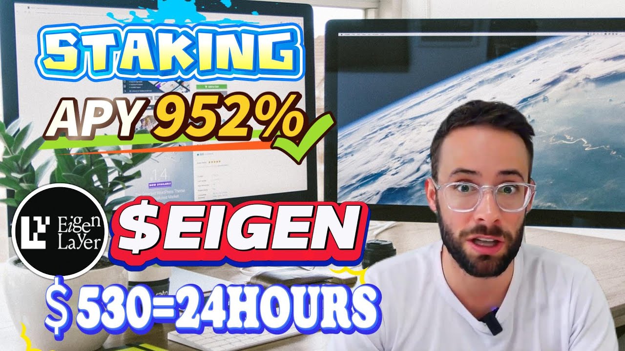 Stake EIGEN token!🔥 Profit in the Bull Market with Staking EIGEN coin &ndash; 952% APY🔥