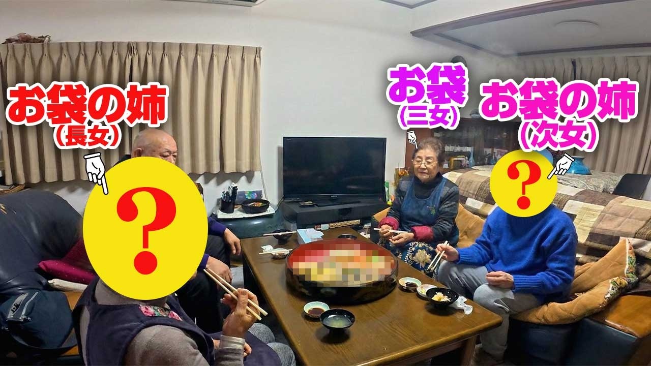 実家で寿司作ったら次々と…