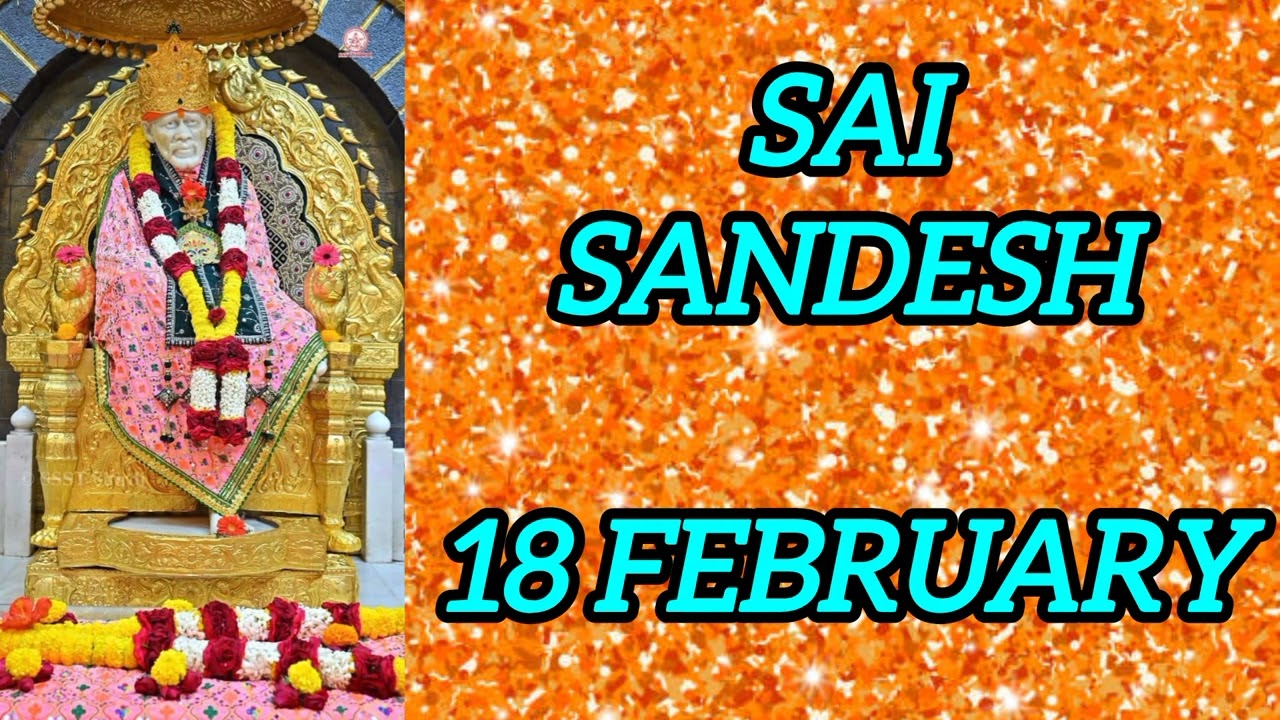 SAI SANDESH || 18 FEBRUARY 2026