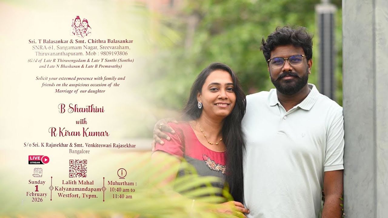 Shanthini & Kiran Kumar || Wedding || On 1st February 2026
