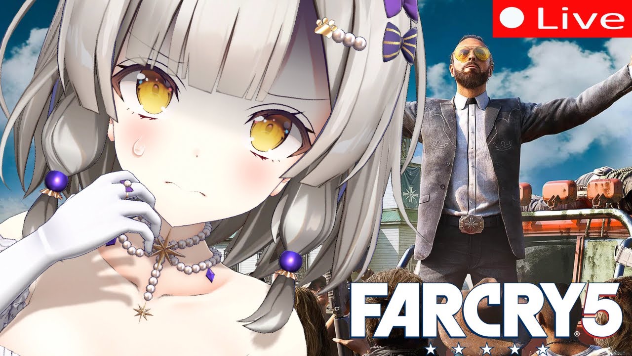 HELP ME JOIN A CULT!【 FAR CRY 5 】