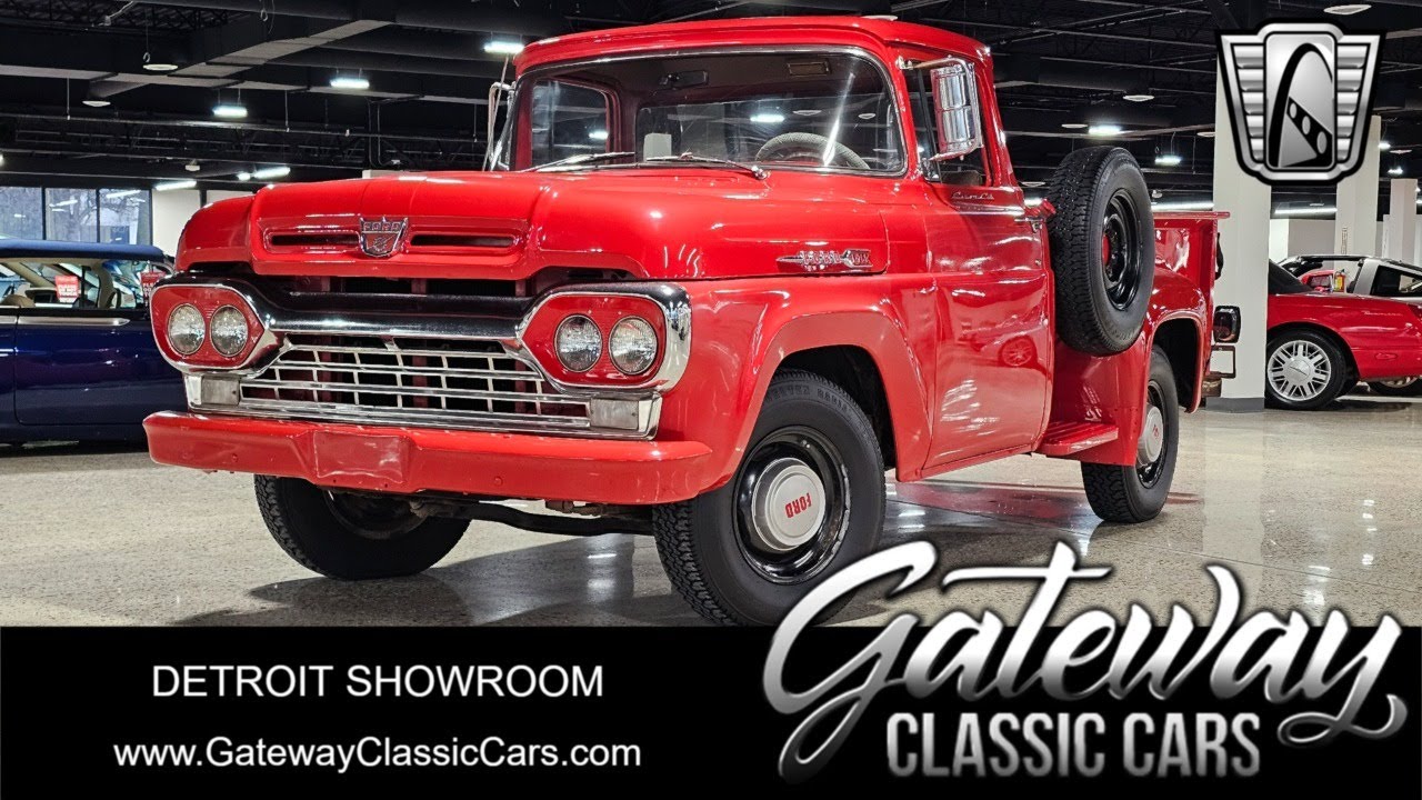 1960 Ford F 250 Gateway Classic Cars Detroit #2250 DET